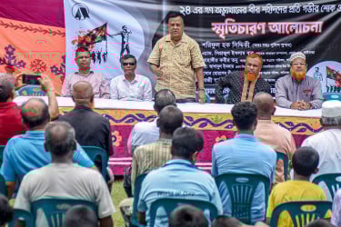 গণঅভ্যুত্থানের শহীদদের স্মরণে শোক ও স্মৃতিচারণ