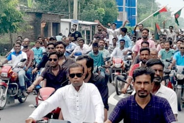 লালপুরে বিএনপির আয়োজনে শোভাযাত্রা, দোয়া ও সমাবেশ
