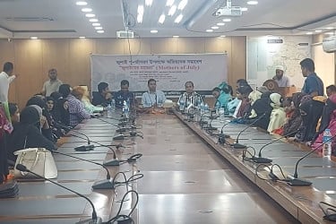 ঝালকাঠিতে জুলাইয়ের মায়েরা শীর্ষক সমাবেশ অনুষ্ঠিত