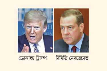 পরমাণু সাবমেরিন মোতায়েনের সিদ্ধান্ত ট্রাম্পের