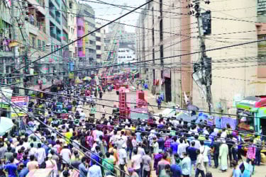 সুন্দরবন মার্কেটে আগুন