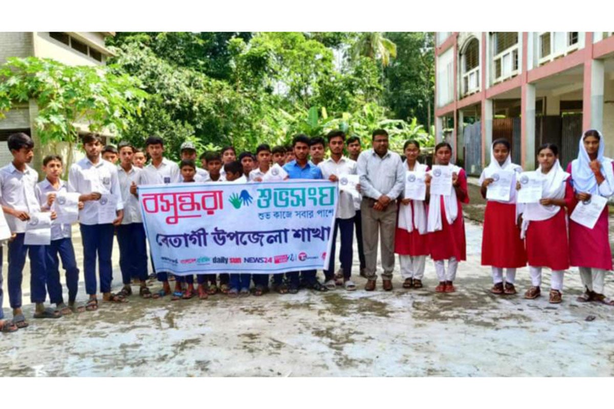 ডেঙ্গু প্রতিরোধে বেতাগীতে বসুন্ধরা শুভসংঘের সচেতনতা কার্যক্রম