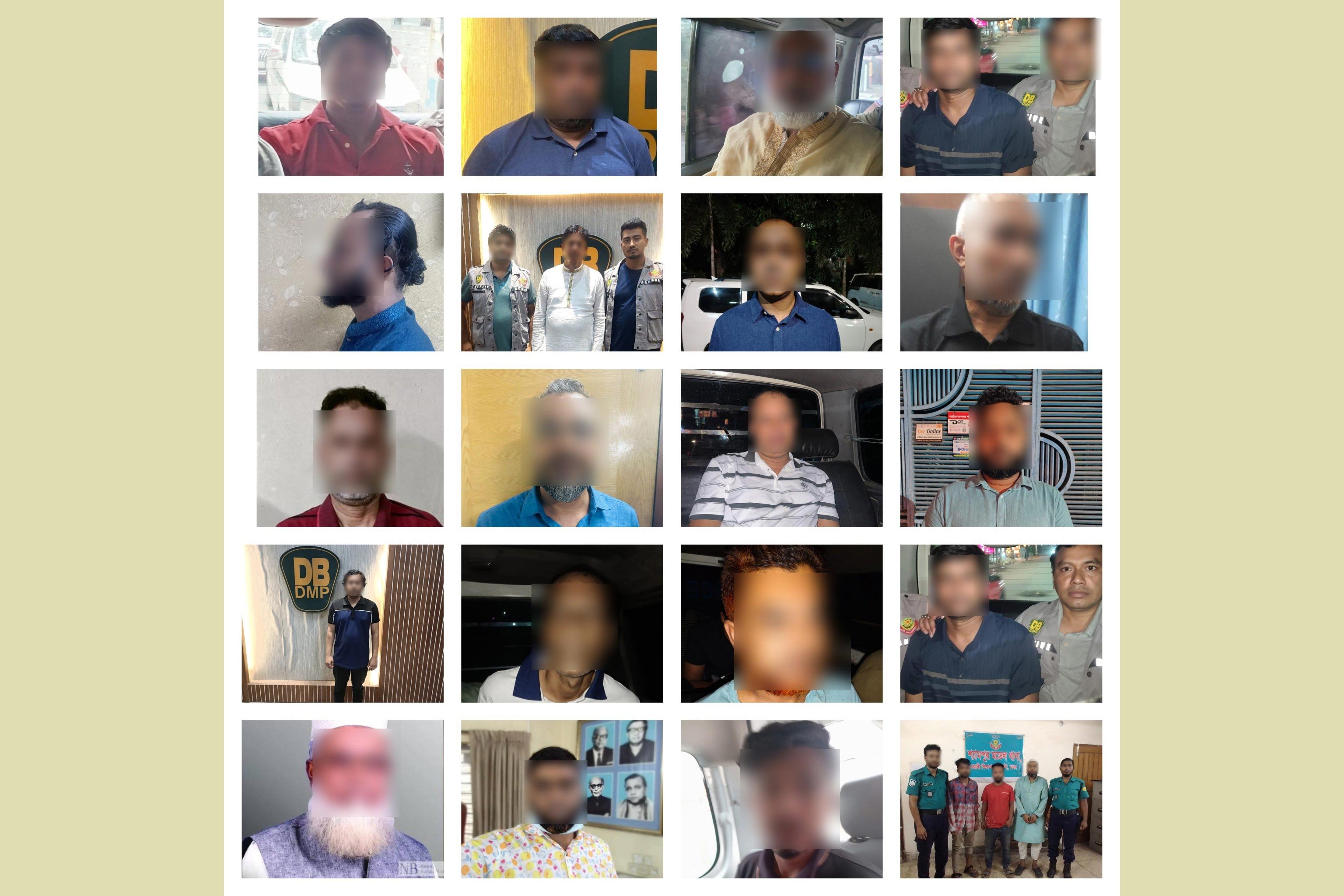 ডিএমপির অভিযানে আওয়ামী লীগের ২১ নেতাকর্মী গ্রেফতার