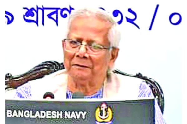 দেশপ্রেমিক সৎ কর্মকর্তা নির্বাচনের নির্দেশনা