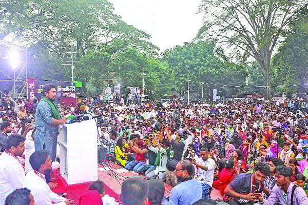 নতুন বাংলাদেশের ইশতেহারে ২৪ দফা এনসিপির