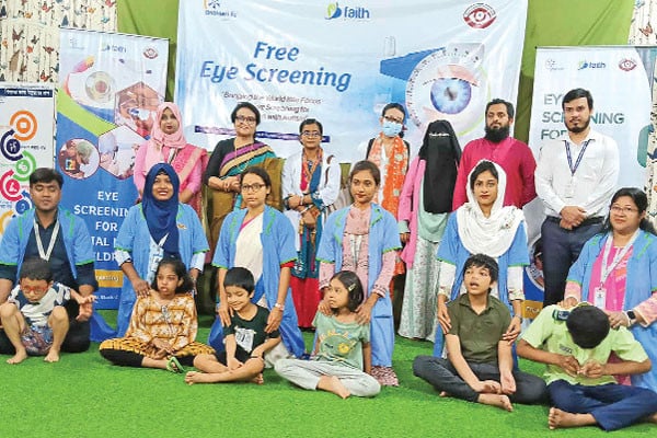 বিশেষ শিশুদের পাশে বসুন্ধরা চক্ষু হাসপাতাল