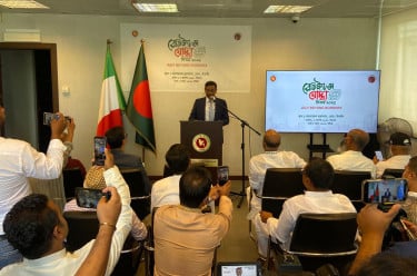 রোমে পালিত হলো 'রেমিট্যান্স যোদ্ধা দিবস'