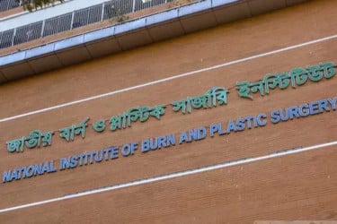 মাইলস্টোন ট্র্যাজেডি : আরও এক শিক্ষার্থীকে ছাড়পত্র