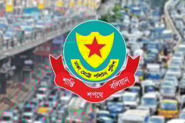 রাজধানীতে আজ যেসব সড়ক এড়িয়ে চলার পরামর্শ ডিএমপির