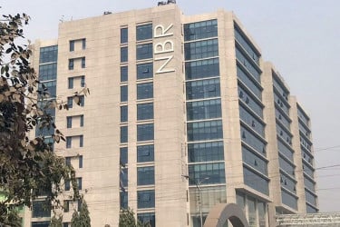 ব্যক্তি করদাতাদের আয়কর রিটার্ন অনলাইনে দাখিল বাধ্যতামূলক