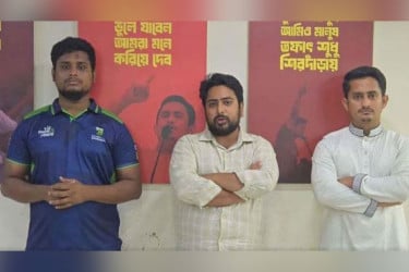 এনসিপির শীর্ষ তিন নেতার ভিডিও বার্তা