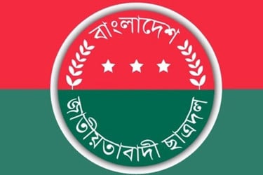 শাহবাগে ছাত্রদলের সমাবেশ আজ, থাকবে না ব্যানার-ফেস্টুন