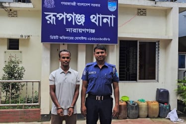 রূপগঞ্জে যুবদল নেতা হত্যা মামলার অন্যতম আসামি গ্রেফতার