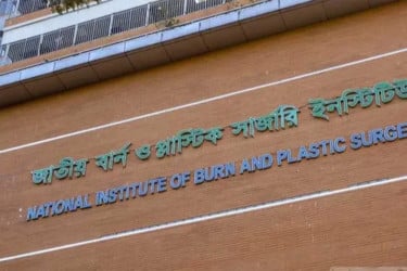 টঙ্গীতে বাসায় বিস্ফোরণ: দগ্ধ চার মাসের শিশুর মৃত্যু, বাবা-মা হাসপাতালে