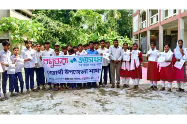 ডেঙ্গু প্রতিরোধে বেতাগীতে বসুন্ধরা শুভসংঘের সচেতনতা কার্যক্রম
