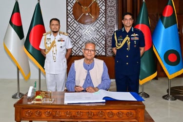 নৌ-বাহিনী ও বিমানবাহিনী নির্বাচনী পর্ষদের উদ্বোধন প্রধান উপদেষ্টার