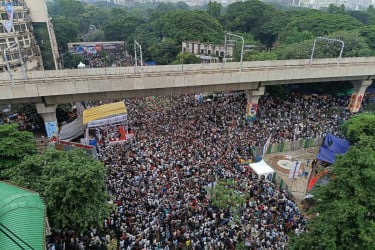 ছাত্রদলের সমাবেশ শুরু