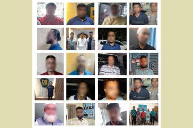 ডিএমপির অভিযানে আওয়ামী লীগের ২১ নেতাকর্মী গ্রেফতার