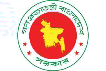 মৎস্য ও প্রাণিসম্পদ মন্ত্রণালয়ের নতুন সচিব শাকিল আখতার