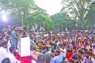 নতুন বাংলাদেশের ইশতেহারে ২৪ দফা এনসিপির
