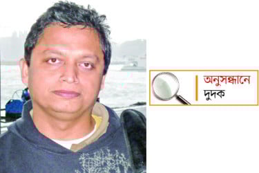 এনামুলের বিরুদ্ধে বন্দরের অর্থ আত্মসাতের অভিযোগ