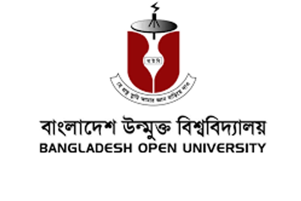 বাউবির স্থগিত হওয়া এইচএসসি পরীক্ষা অনুষ্ঠিত হবে ৯ আগস্ট