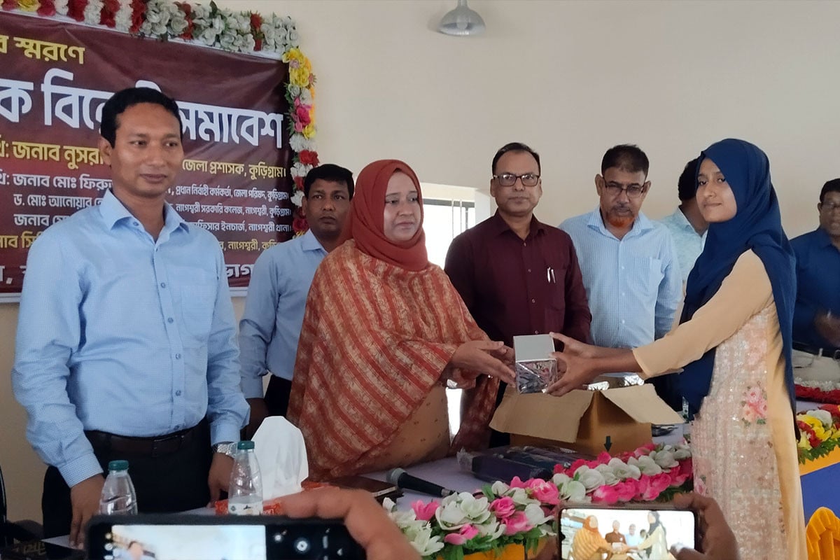 নাগেশ্বরীতে মাদকবিরোধী সমাবেশে শহীদদের স্মরণ