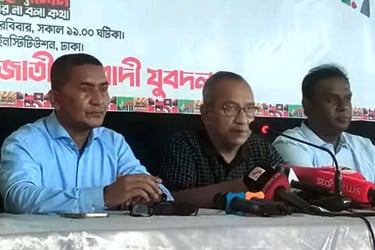 সংগঠনের ৭৮ শহীদ পরিবারকে সম্মাননা দেবে যুবদল