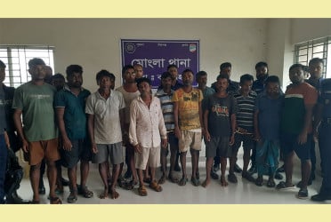 ১৪ ভারতীয় জেলেকে জেলহাজতে প্রেরণ