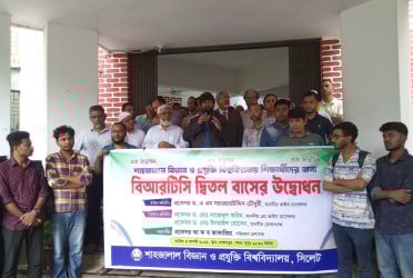 যাতায়াত ভোগান্তি কমাতে শাবিতে তিনটি দ্বিতল বাসের উদ্বোধন