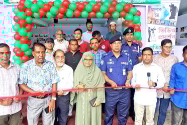 বগুড়ায় জুলাই গণঅভ্যুত্থান স্মরণে চিত্র ও ভিডিও প্রদর্শনী