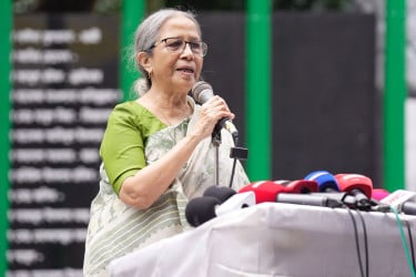 ‘এমন বাংলাদেশ চাই যেখানে কোনো মায়ের বুক খালি হবে না’
