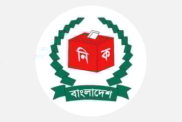 নতুন ভোটারের তথ্য সংশোধনে ১১ দিন সুযোগ দিল ইসি