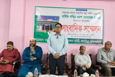 আখাউড়ায় কল্লা শহীদ (রহ.)-র বার্ষিক ওরস শুরু ১০ আগস্ট