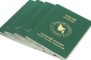 যে ৩৯ দেশ ভ্রমণে বাংলাদেশিদের ভিসা লাগে না
