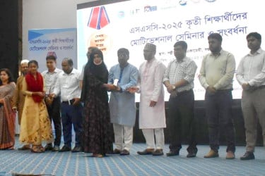 বগুড়ায় পাঁচ শতাধিক কৃতি শিক্ষার্থীকে সংবর্ধনা