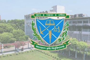 বাকৃবিতে ৫৯ শিক্ষকসহ ১৫৪ জনকে বিভিন্ন মেয়াদে শাস্তি
