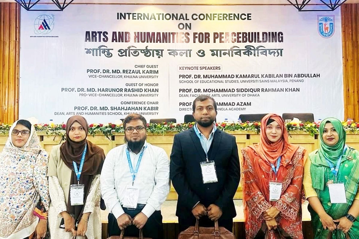 শান্তি নির্মাণে সাহিত্যচর্চা: খুবিতে দুই দিনব্যাপী আন্তর্জাতিক সম্মেলন অনুষ্ঠিত