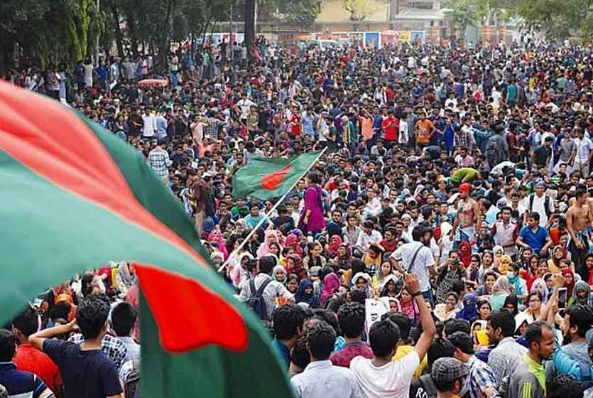 শিক্ষকদের সাহসী অবস্থান