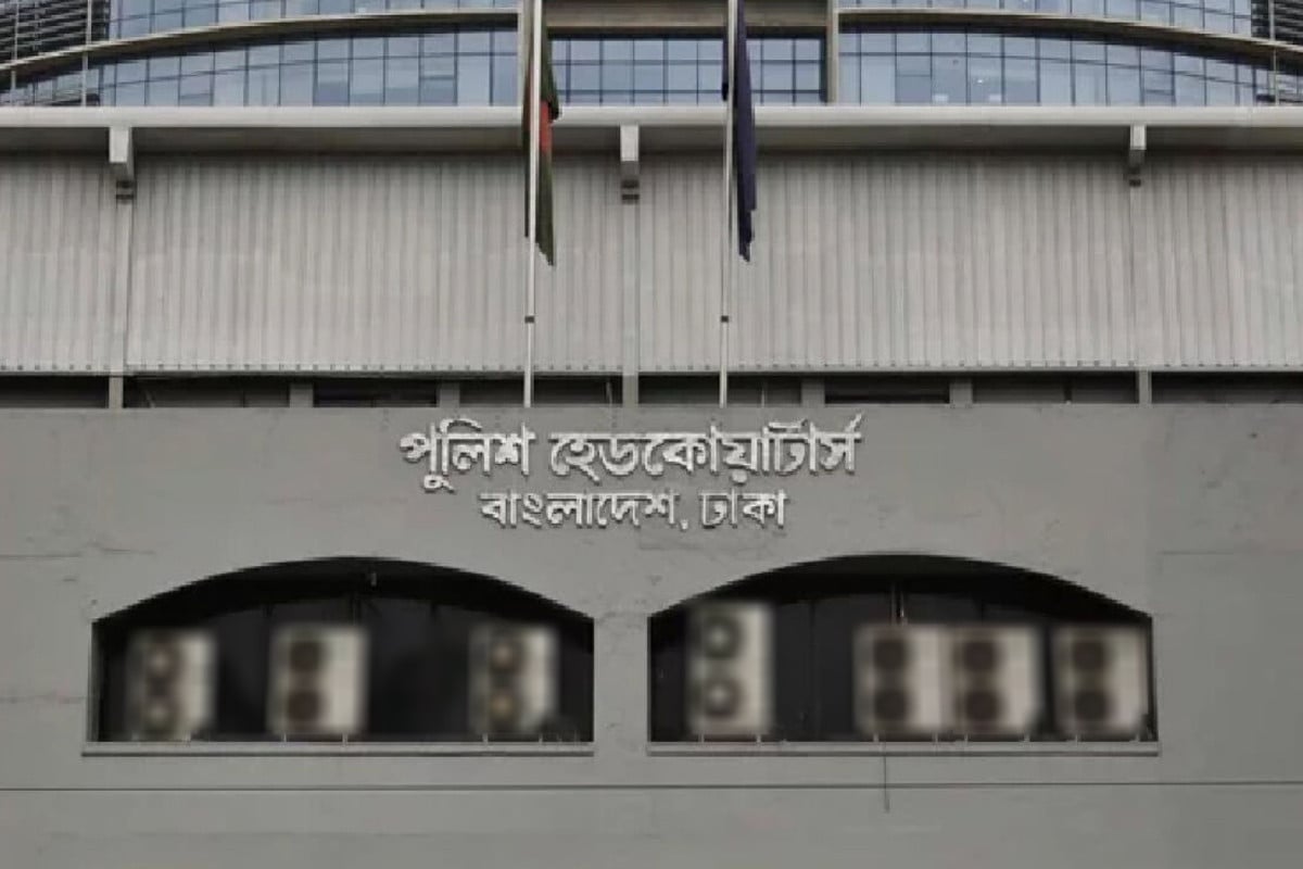 আইজিপির ছবি ব্যবহার করে ভুয়া ভিডিও, সতর্ক করল পুলিশ সদর দপ্তর