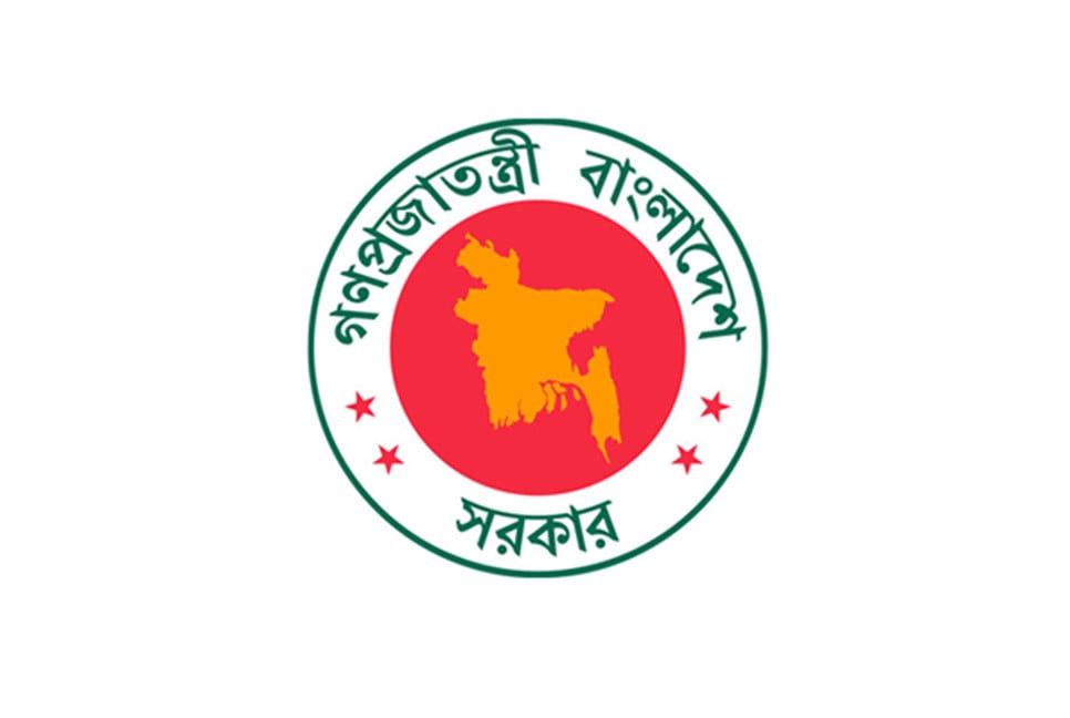 সংসদের দক্ষিণ প্লাজায় আজ উপস্থাপন করা হবে জুলাই ঘোষণাপত্র