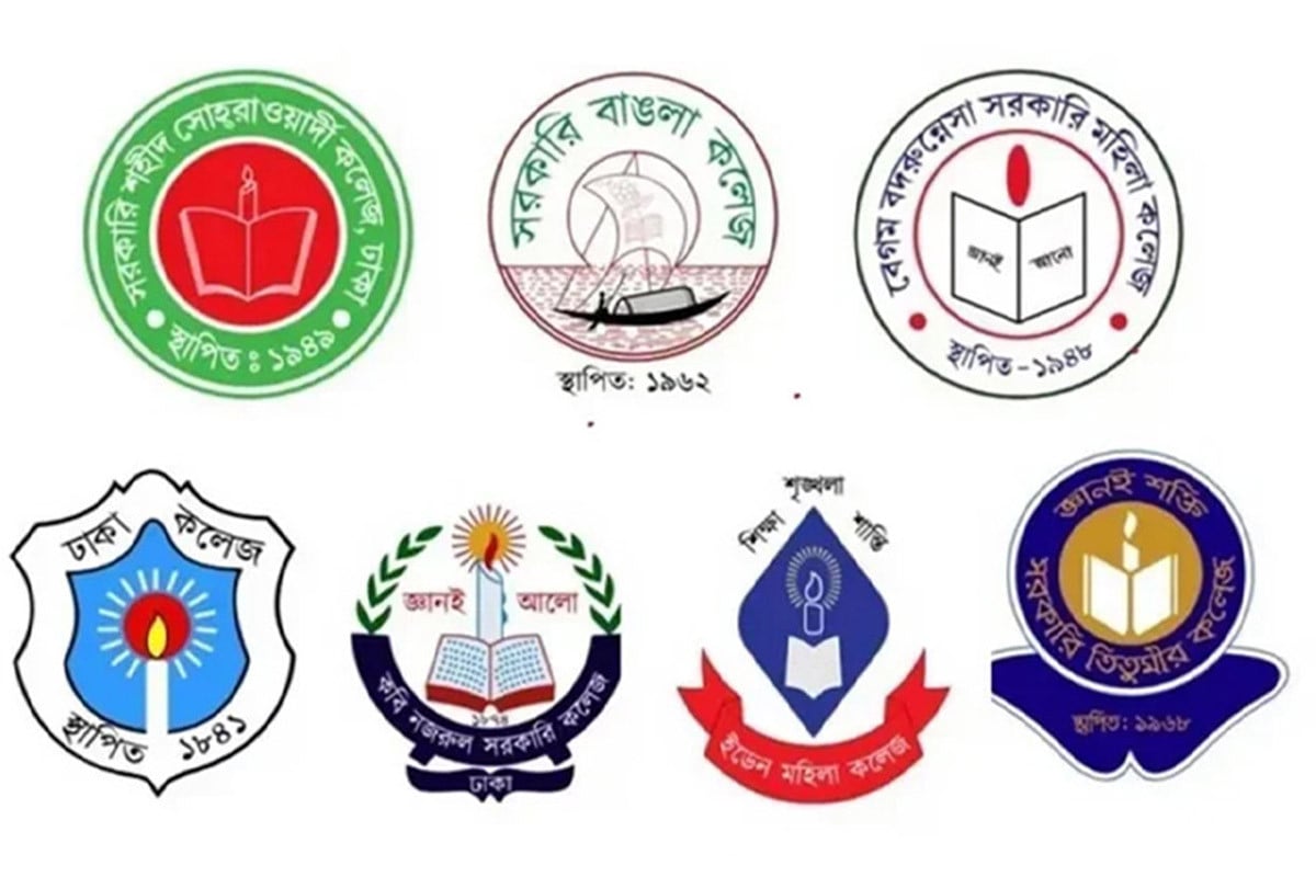অধ্যাদেশের দাবিতে বুধবার রাস্তায় নামছেন সাত কলেজের শিক্ষার্থীরা