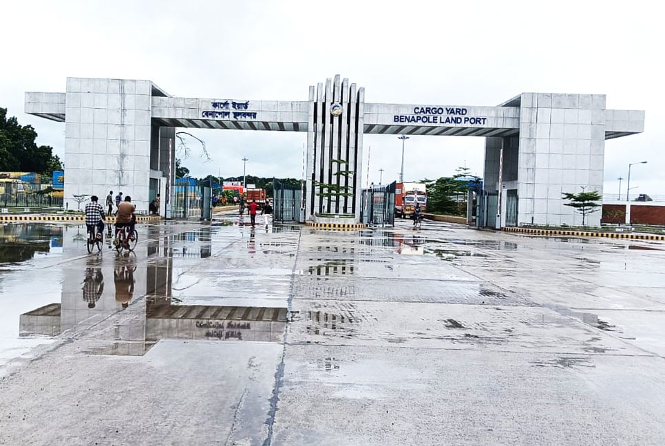 গণঅভ্যুত্থান দিবসে বেনাপোল বন্দরে আমদানি-রপ্তানি বন্ধ