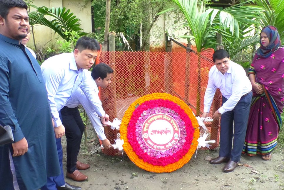 লক্ষ্মীপুরে জুলাই গণঅভ্যুত্থান দিবসে শহীদদের কবরে শ্রদ্ধা