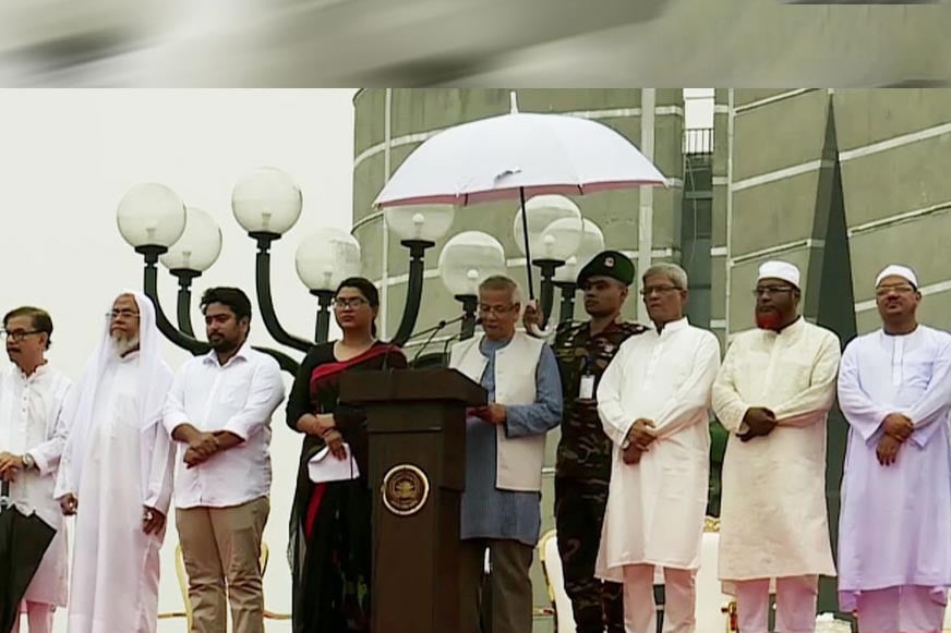 জুলাই গণঅভ্যুত্থানকে রাষ্ট্রীয় ও সাংবিধানিক স্বীকৃতি
