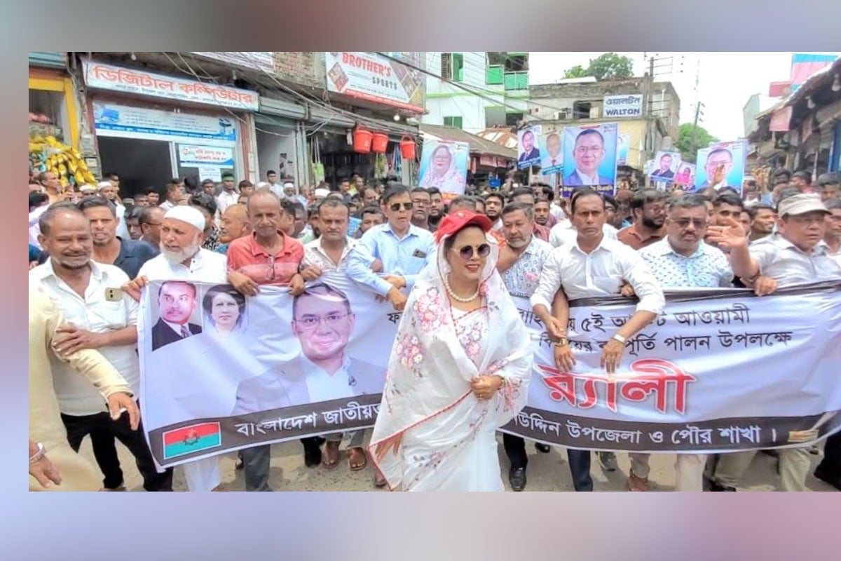জুলাই গণঅভ্যুত্থান দিবসে ভোলায় বিএনপির বিজয় মিছিল