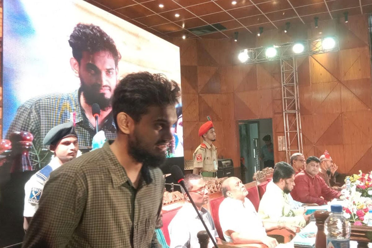 চবিতে জুলাই অভ্যুত্থান দিবসের আলোচনা সভা, শহীদের ফরহাদের স্মৃতিচারণ