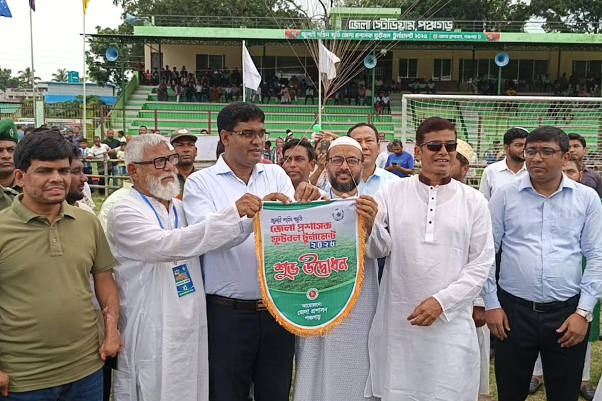 পঞ্চগড়ে ‘জুলাই শহীদ ফুটবল’ টুর্নামেন্ট শুরু