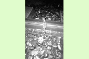 রেললাইনে নাশকতার চেষ্টা