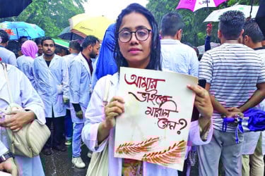 শরীর কেঁপে উঠেছিল বুক হিম হয়ে গিয়েছিল